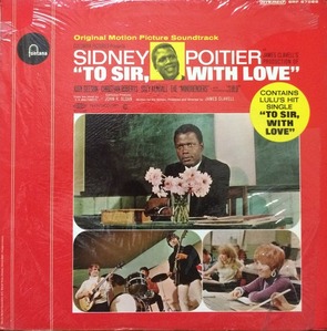 SIDNEY POITIER &quot;TO SIR WITH LOVE&quot;/&quot;LULU&quot; - Original Motion Picture Soundtrack
