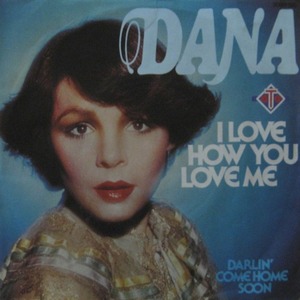 DANA - I Love How You Love Me (7인지/45RPM EP)