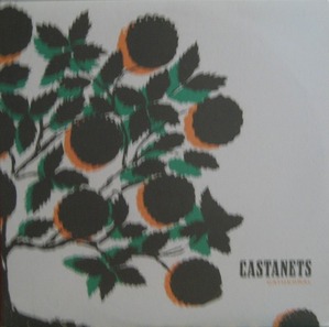 CASTANETS - CATHEDRAL