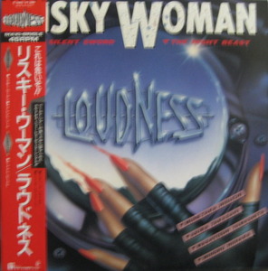 LOUDNESS - Risky Woman (OBI/12인지 EP 45RPM) &quot;Japan Heavy Metal&quot;